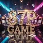 87P Game