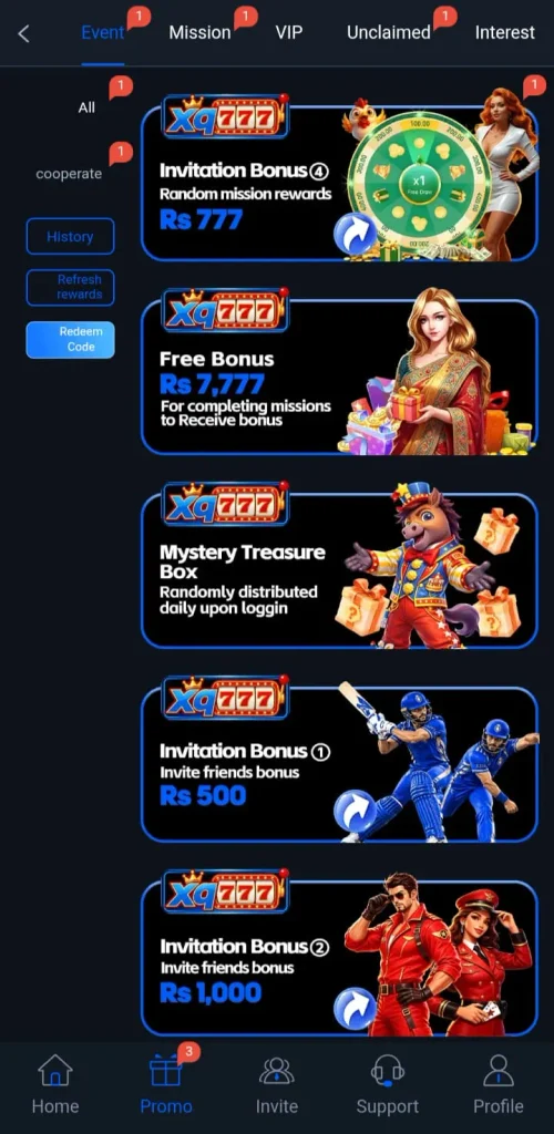 XQ777 Game