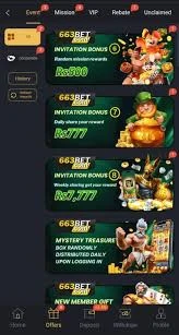 75PAK Game