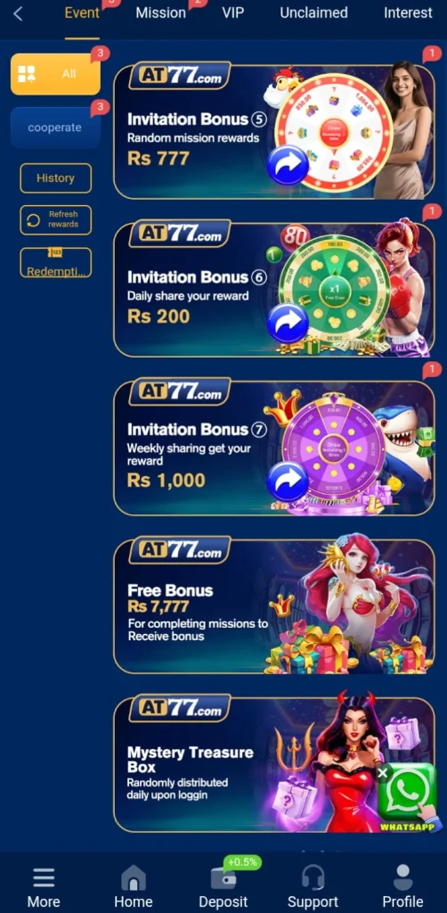 AT77 Game 