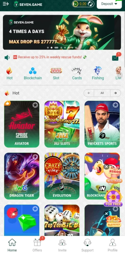 SEVEN Game