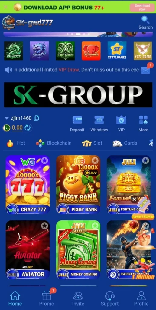 SK GWD777 Game