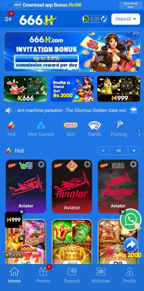 666H GAME