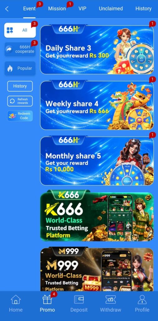 666H GAME
