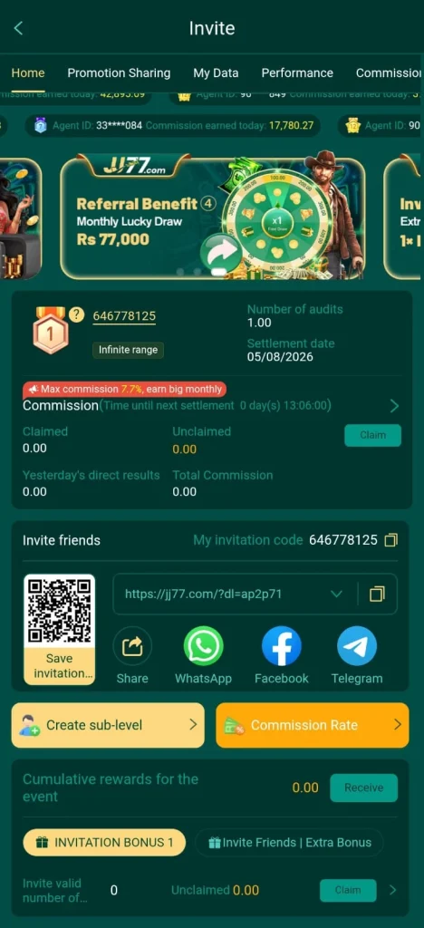 JJ77 Game