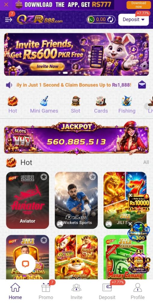QZR888 Game
